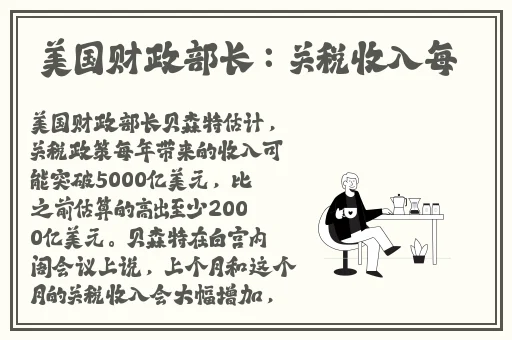 2828电:影在线观看