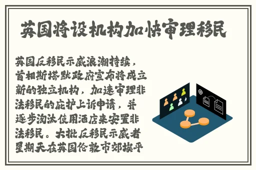 14MAY18_XXXXXL56ENDIAN美V